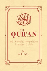 The Qur'an with Annotated Interpretation in Modern English