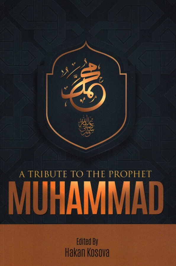 Tribute to the Prophet Muhammad