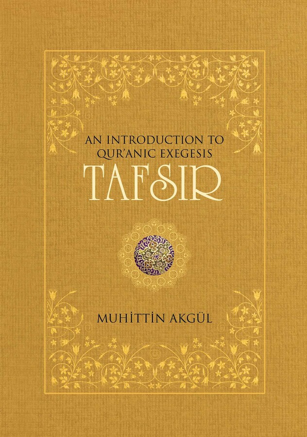 Tafsir
