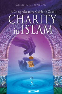 Charity In Islam Charity In Islam