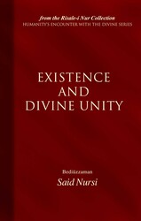 Existence And Divine Unity