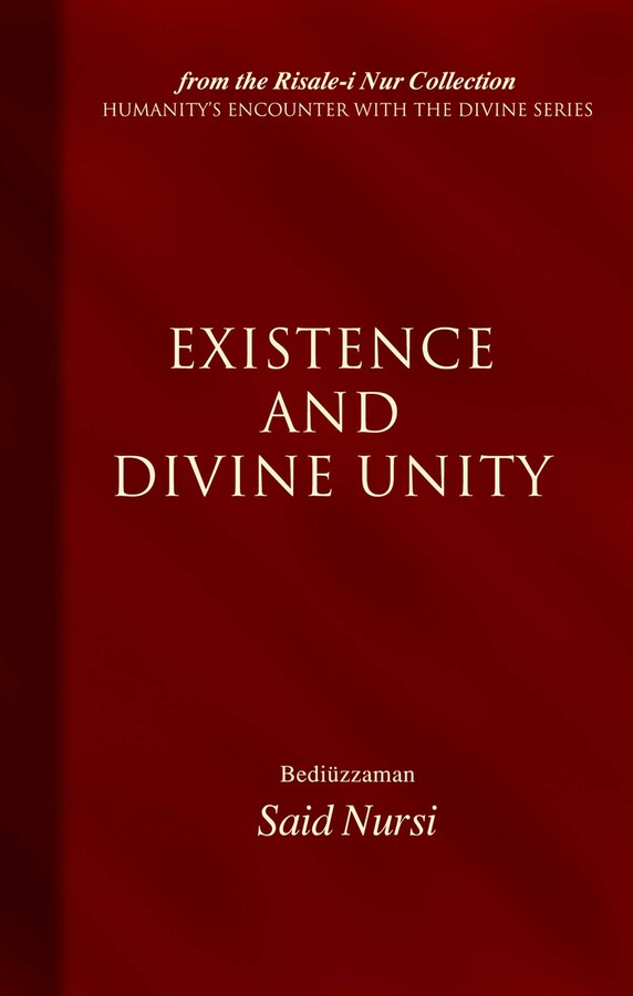 Existence And Divine Unity