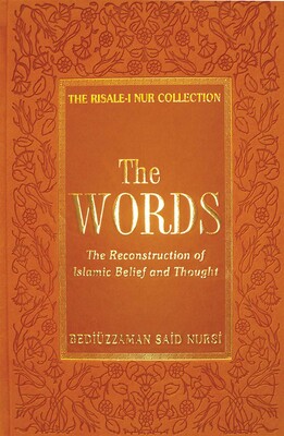 Words Words