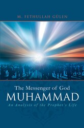 Messenger Of God: Muhammad Messenger Of God: Muhammad