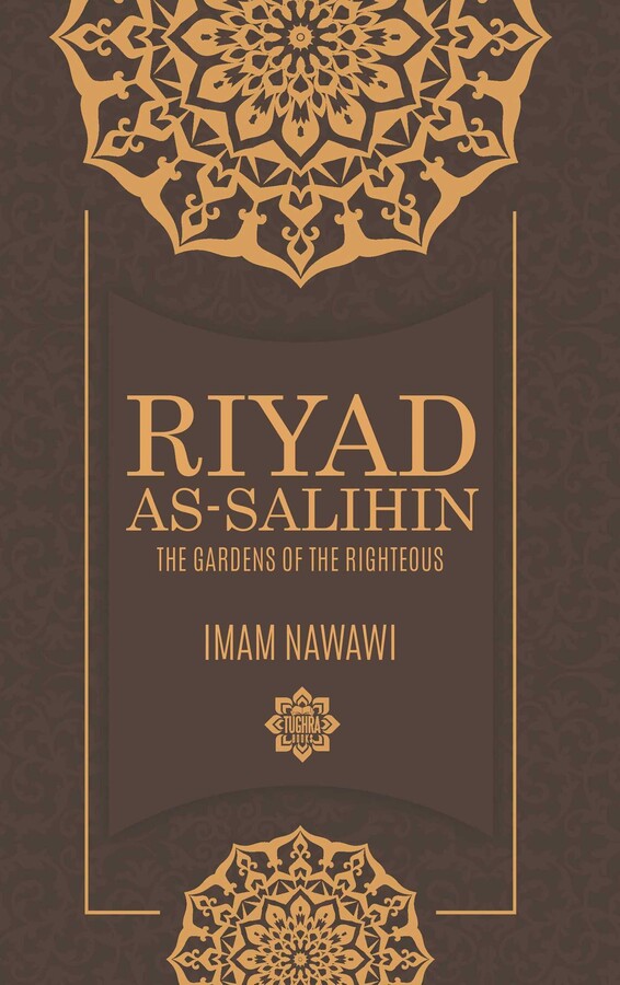 Riyad As Salihin