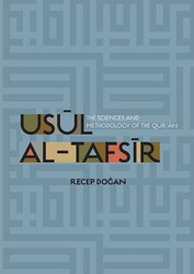 Usul al Tafsir Usul al Tafsir