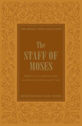 The Staff of Moses