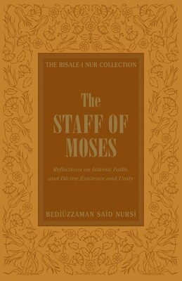 Staff of Moses