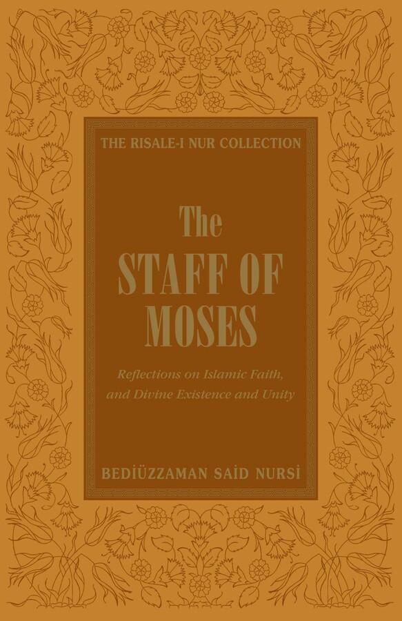 Staff of Moses