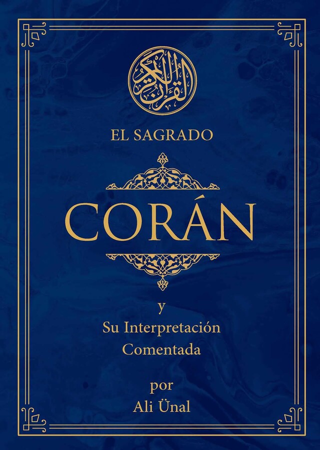 Sagrado Coran