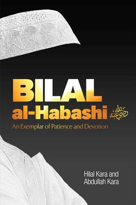 Bilal al-Habashi Bilal al-Habashi