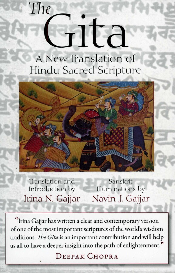Gita