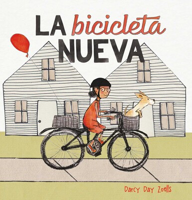La bicicleta nueva