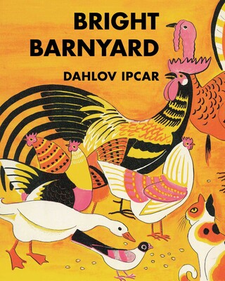 Bright Barnyard Bright Barnyard