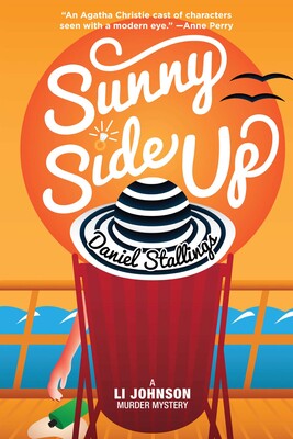 Sunny Side Up Sunny Side Up