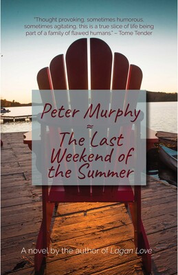 The Last Weekend of the Summer The Last Weekend of the Summer