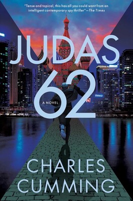 JUDAS 62 JUDAS 62