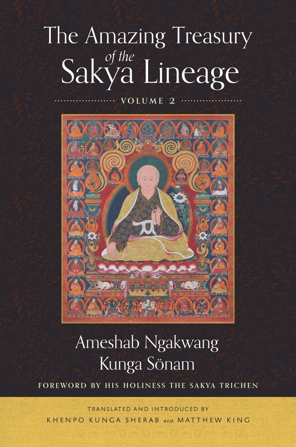Amazing Treasury of the Sakya Lineage