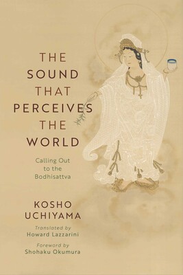 Sound That Perceives the World Sound That Perceives the World
