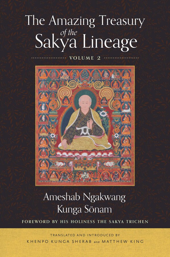 Amazing Treasury of the Sakya Lineage