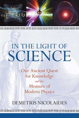 In the Light of Science In the Light of Science