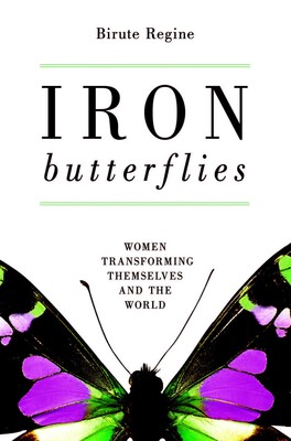 Iron Butterflies Iron Butterflies