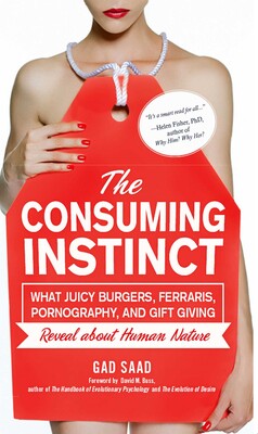 Consuming Instinct Consuming Instinct