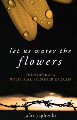 Let Us Water the Flowers Let Us Water the Flowers