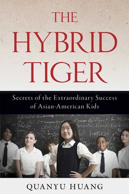 Hybrid Tiger Hybrid Tiger