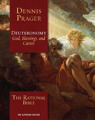 The Rational Bible: Deuteronomy The Rational Bible: Deuteronomy