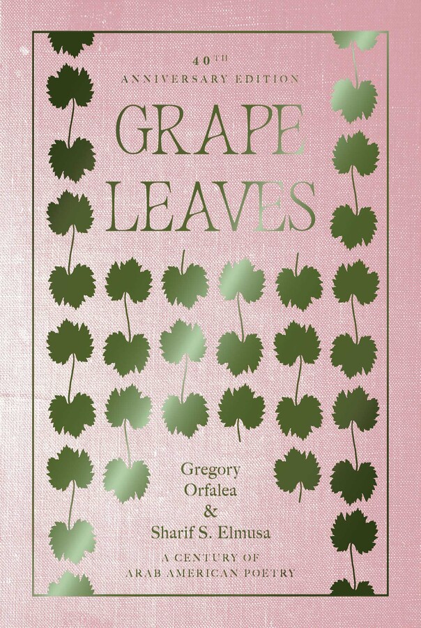 Grape Leaves
