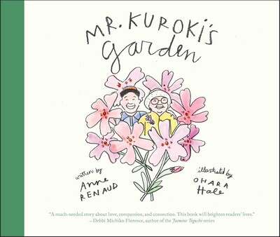 女性漫画 *Flower garden* The Flower Garden: A Graphic Novel: Kurilla, Renée: 9781419750205