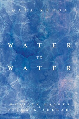 Water to Water Water to Water