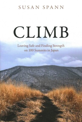 Climb Climb