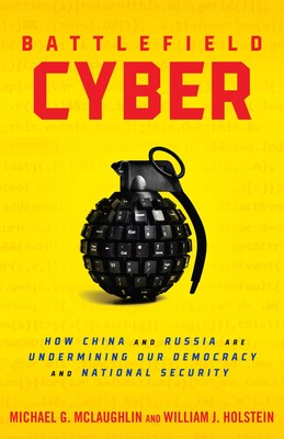 Battlefield Cyber Battlefield Cyber