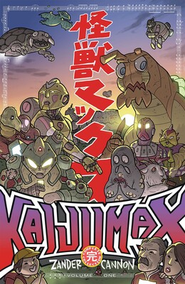 Kaijumax Complete Collection Vol. 1 Kaijumax Complete Collection Vol. 1