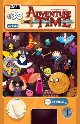 Adventure Time #38 Adventure Time #38