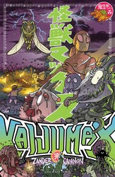 Kaijumax Complete Collection Vol. 2 Kaijumax Complete Collection Vol. 2