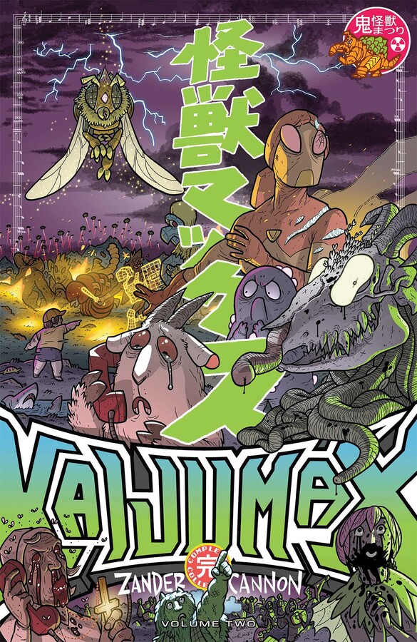 Kaijumax Complete Collection Vol. 2