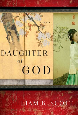 Daughter of God Daughter of God
