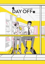 Day Off Season 1. Vol 1 Day Off Season 1. Vol 1