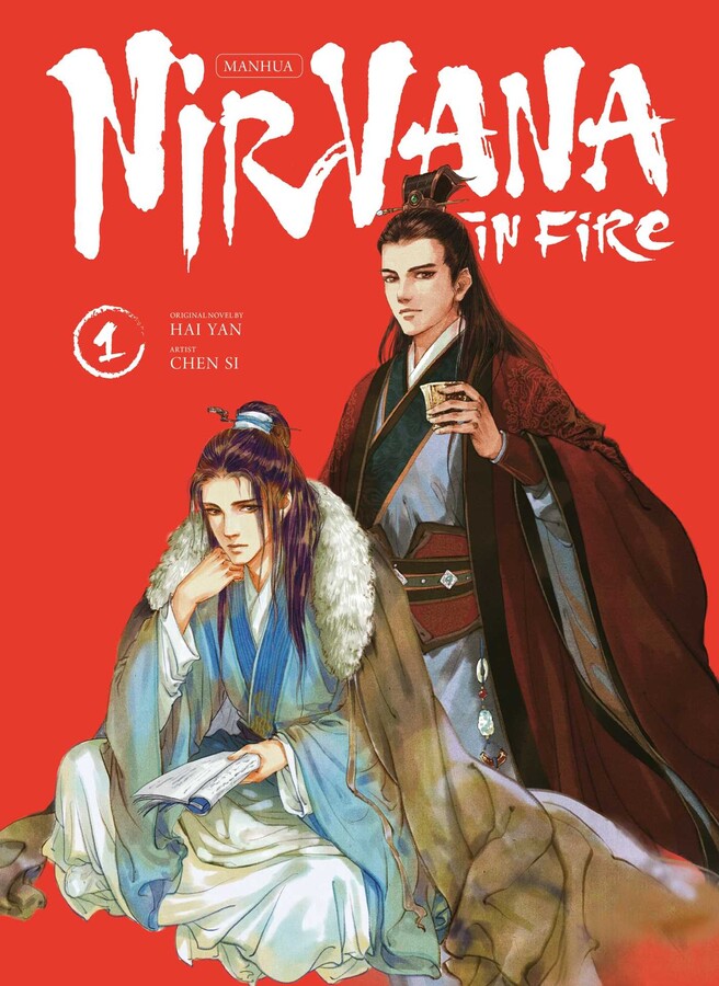 Nirvana in Fire Vol 1 | Book by Hai Yan | Official Publisher Page ...