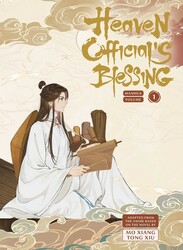 Heaven Official's Blessing Vol 1