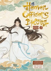 Heaven Official's Blessing Vol 3