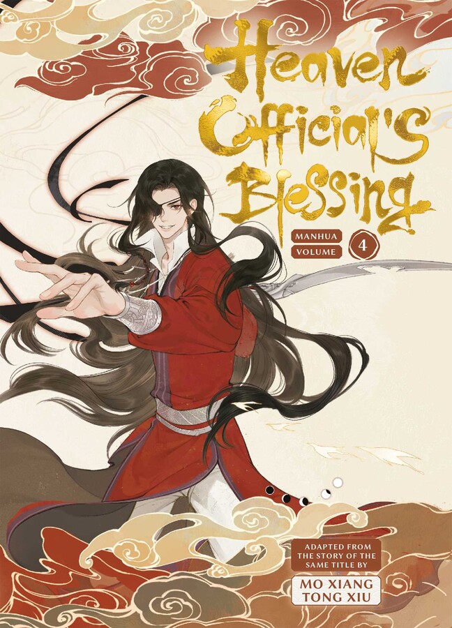 Heaven Official's Blessing Vol 4 | Book by Mo Xiang Tong Xiu | Official ...