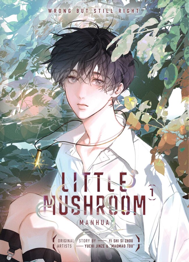 Little Mushroom Manhua Vol. 1 | Book by Yi Shi Si Zhou | Official ...