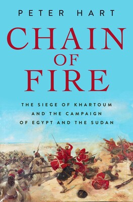 Chain of Fire Chain of Fire