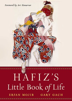 Hafiz's Little Book of Life Hafiz's Little Book of Life