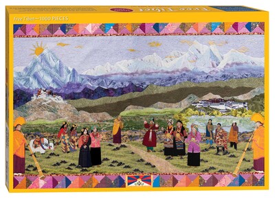 Free Tibet Quilt Jigsaw Puzzle for Adults by Meri Henriques Vahl Free Tibet Quilt Jigsaw Puzzle for Adults by Meri Henriques Vahl