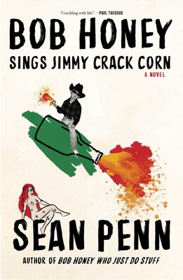 Bob Honey Sings Jimmy Crack Corn Bob Honey Sings Jimmy Crack Corn